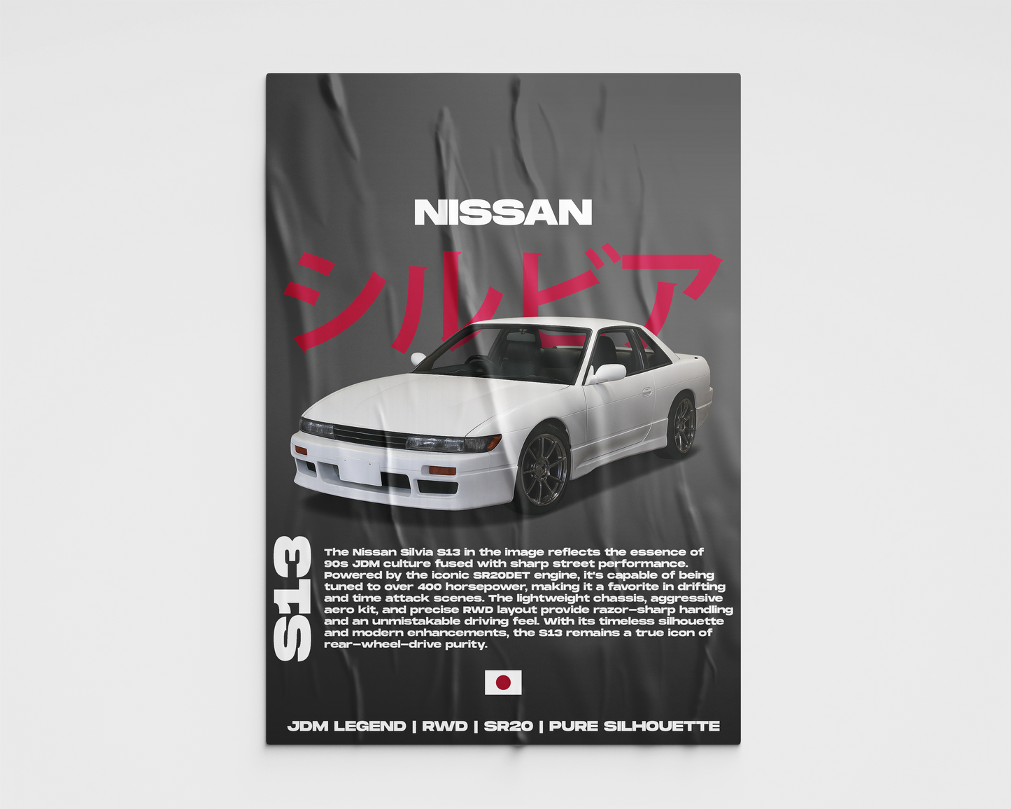 Nissan Silvia S13