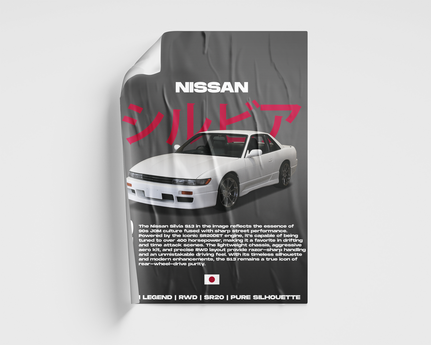 Nissan Silvia S13