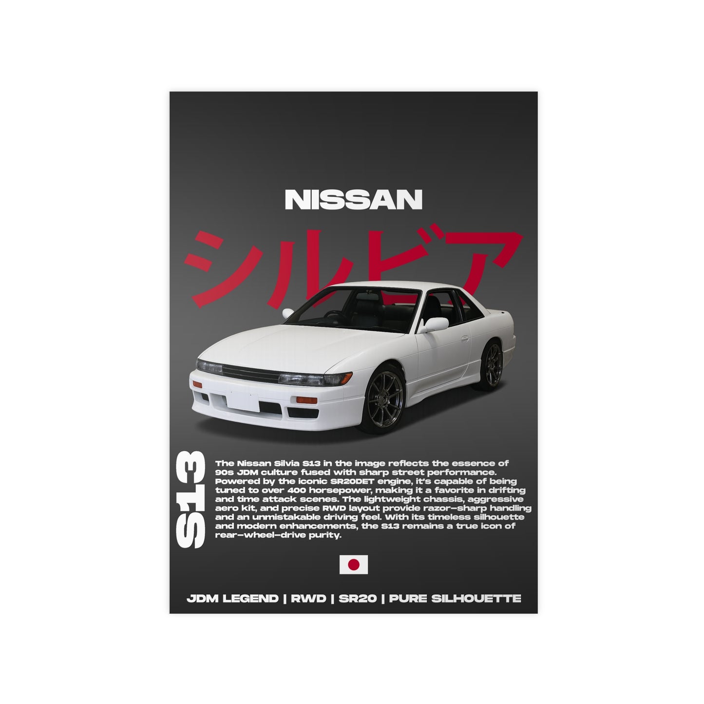 Nissan Silvia S13