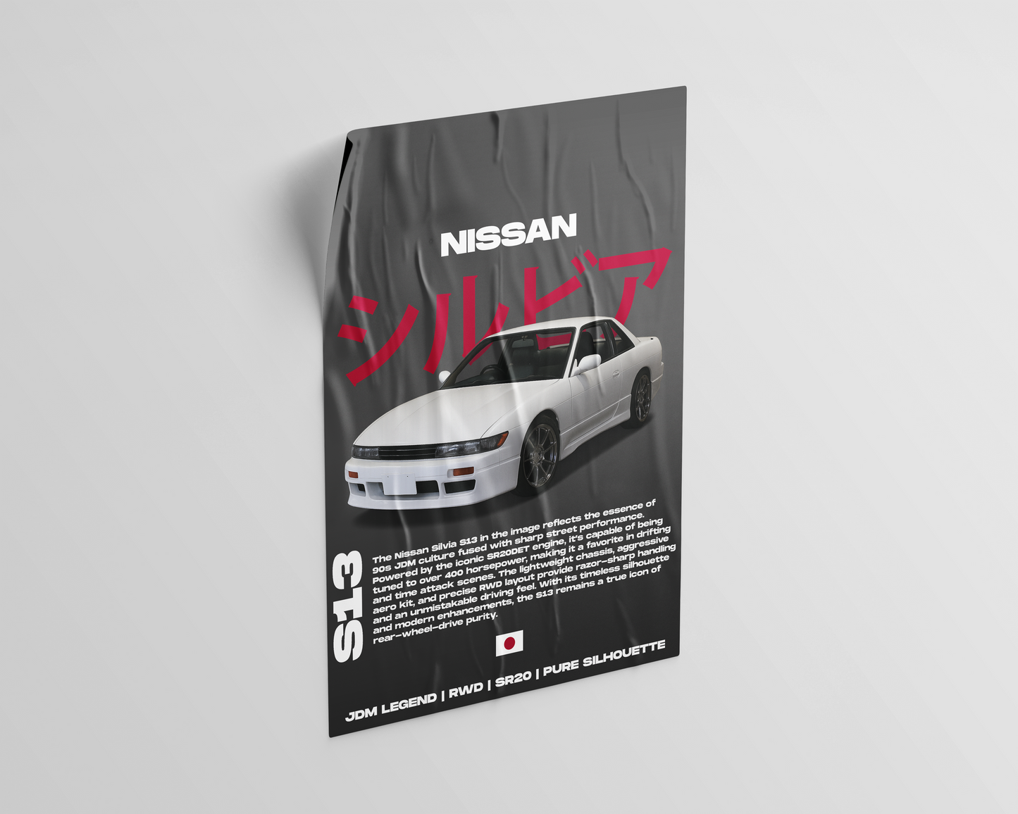 Nissan Silvia S13